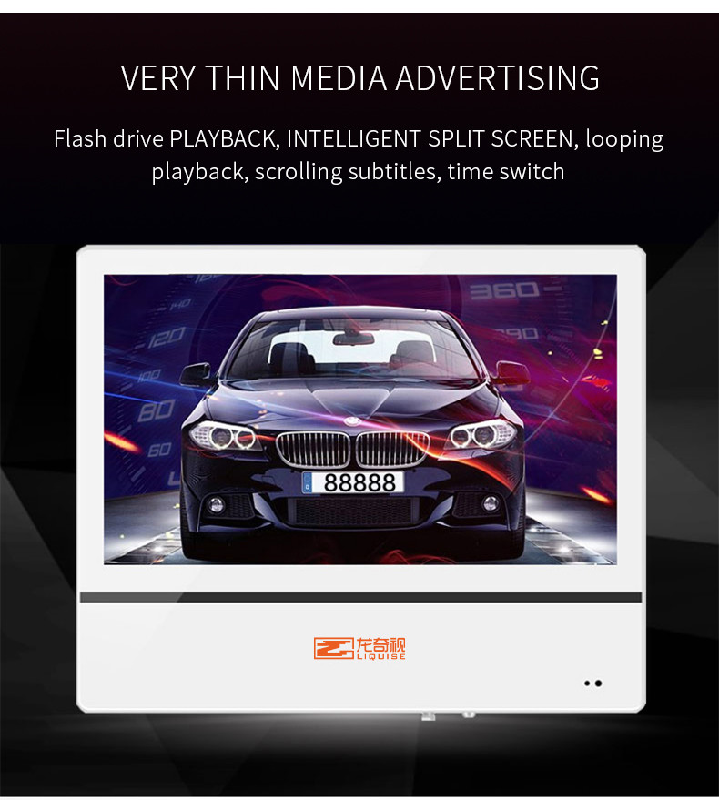 19 22 24 Inch Hd Promotion Building Elevator LED Split Screen