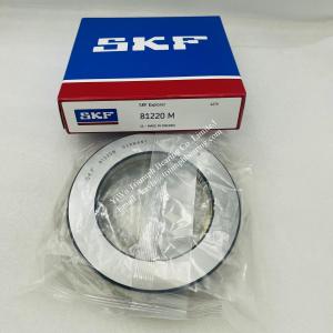 China Thrust Roller Bearings 81220M wholesale