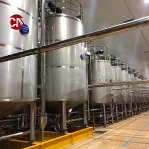 China Customized Ice Cream Aging Tank Mixing Tank Fermentation Tank After-sales Service on sale