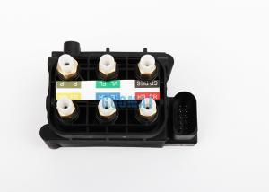 China Mercedes S Class W221 Air Suspension Valve Block A2123200358 A2513200058 wholesale