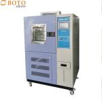 Constant Temperature And Humidity Environmental Climatic Test Chamber D 5.