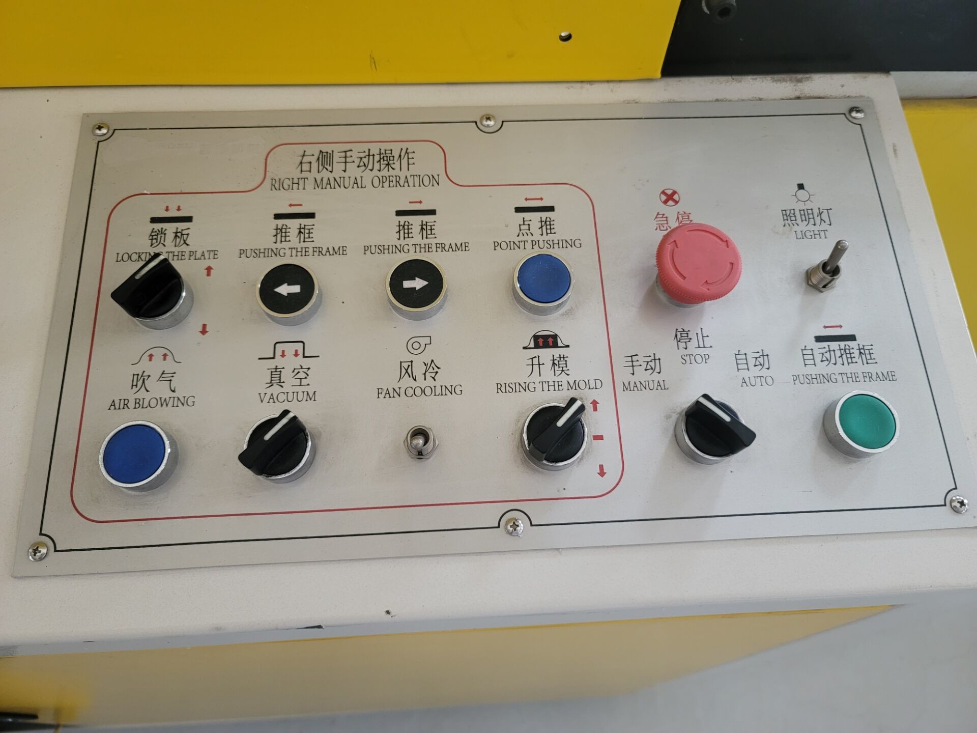 Vacuum Forming Luggage Machine For 20/28/24 Inch Suitcases