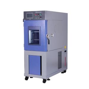 China Laboratory Temperature Humidity Control Cabinet Environment Test Chamber wholesale