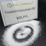 Chemical Materials 98% Potassium Dihydrogen Phosphate Industrial Grade
