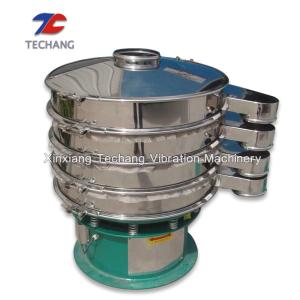 China High-precision Screening Machinery Rotary Vibrating Screen Sieve wholesale