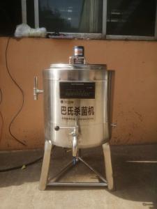 China Household Small 10L Milk Pasteurizer Machine Stainless Steel wholesale