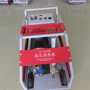China Industrial High Pressure Water Jet Sewer Cleaning Machine 500bar wholesale