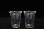 2oz to 32oz Compostable PLA Cups