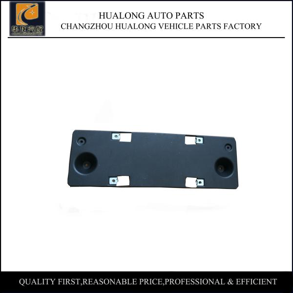 Quality Mercedes GLC X253 Front License Plate Plastic Black OEM 2538804100 for sale