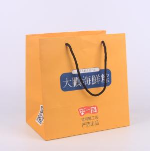 China ROHS 300gsm Kraft Paper Shopping Bags ODM Eco Paper Bag wholesale