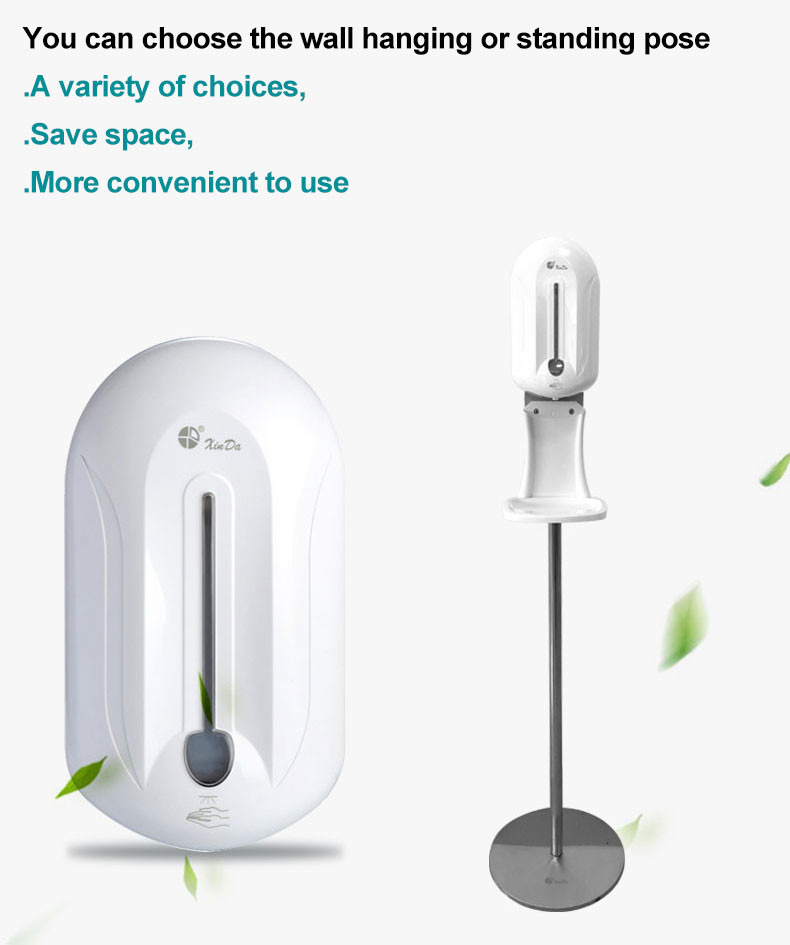 Alcohol Hand Sanitizer ABS Automatic Touchless Soap Dispenser