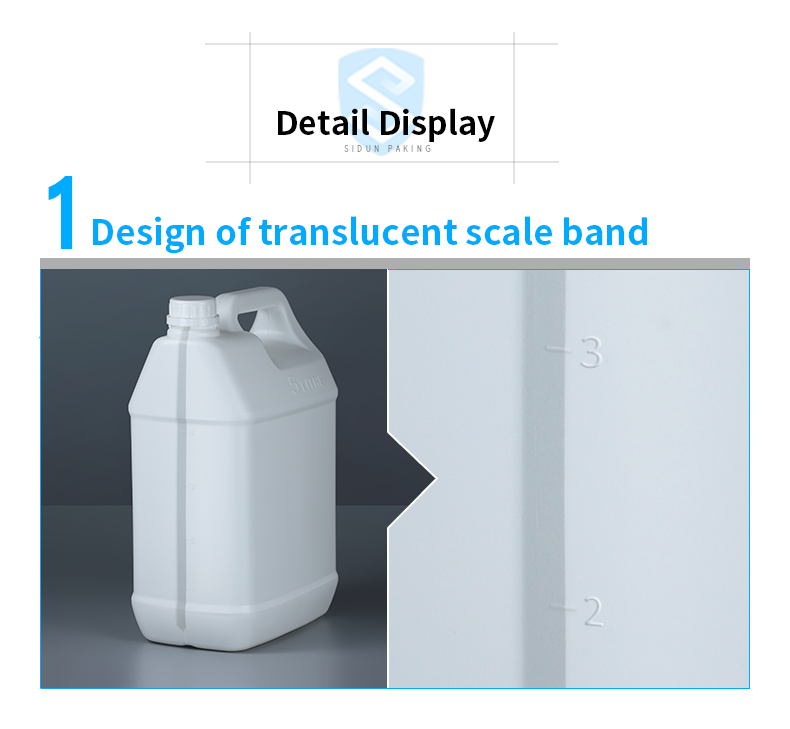 220G Square HDPE Bottle Empty 5l Containers Acid Alkali Resistant