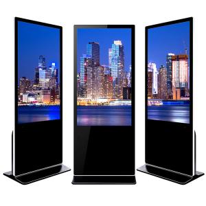 China 65 Inch Floor Standing Digital Signage Hotel Lobby Android Lcd Display Panel wholesale