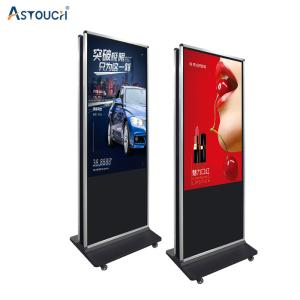China ODM Double Sided Floor Standing Digital Signage Kiosk 75 Inch wholesale
