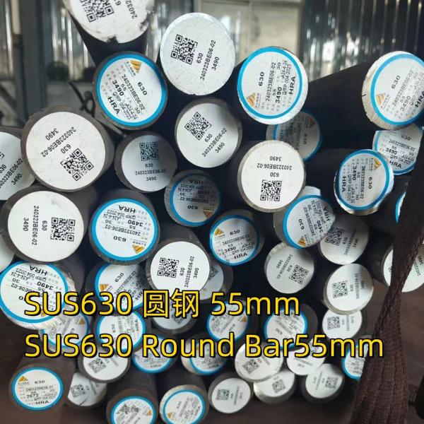 Hardened Stainless Steel Rod SUS 630 AISI 17-4PH/AISI 630 DIN 17400 Solid Round