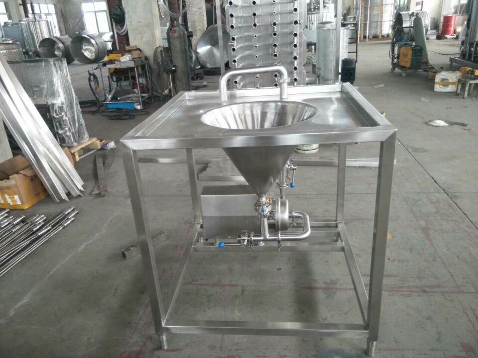 175 KG Vertical Water And Milk Powder Mixer Machine With Mixing For Field Maintenance