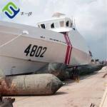 Marine Ship Houseboat Vessel Pontoon Pulling Moving Launching Salvage Inflatable