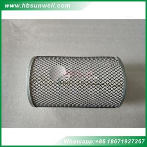 China Cummins 4BT Air filter 4938598 KW1524 for Cummins gensets used wholesale
