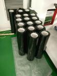 Heat Transfer 260mm Foil Stamping Foil For Non PVC Infusion Bag