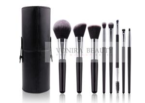 China Classic Black Customized Synthetic Makeup Brushes Set With Holder wholesale