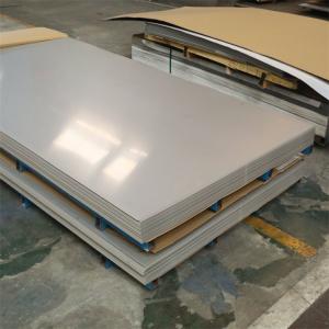 China Custom JIS Stainless Steel Plates 2B Surface 3000mm wholesale