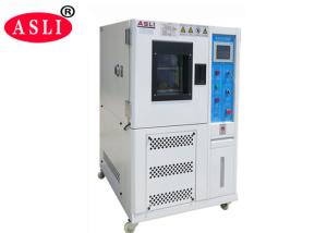 China Fast Change Temperature Cycling Test Chamber AC 380V CE Standard wholesale