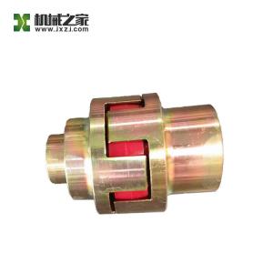 China 61002464 Flexible Shaft Coupling ASYZY10029 SONGZ wholesale