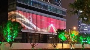China IP67 Bendable LED Screen Soft 4500nits Magnetic Buckle Quick Connection wholesale