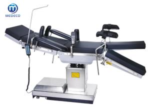 China Multifunction Electric Operating Table Surgical Operation Table 2125mmx550mm ECOH003-C wholesale