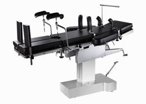 China Hydraulic Hospital Manual Operating Table For Multifunction Surgery 201cmx55cm wholesale