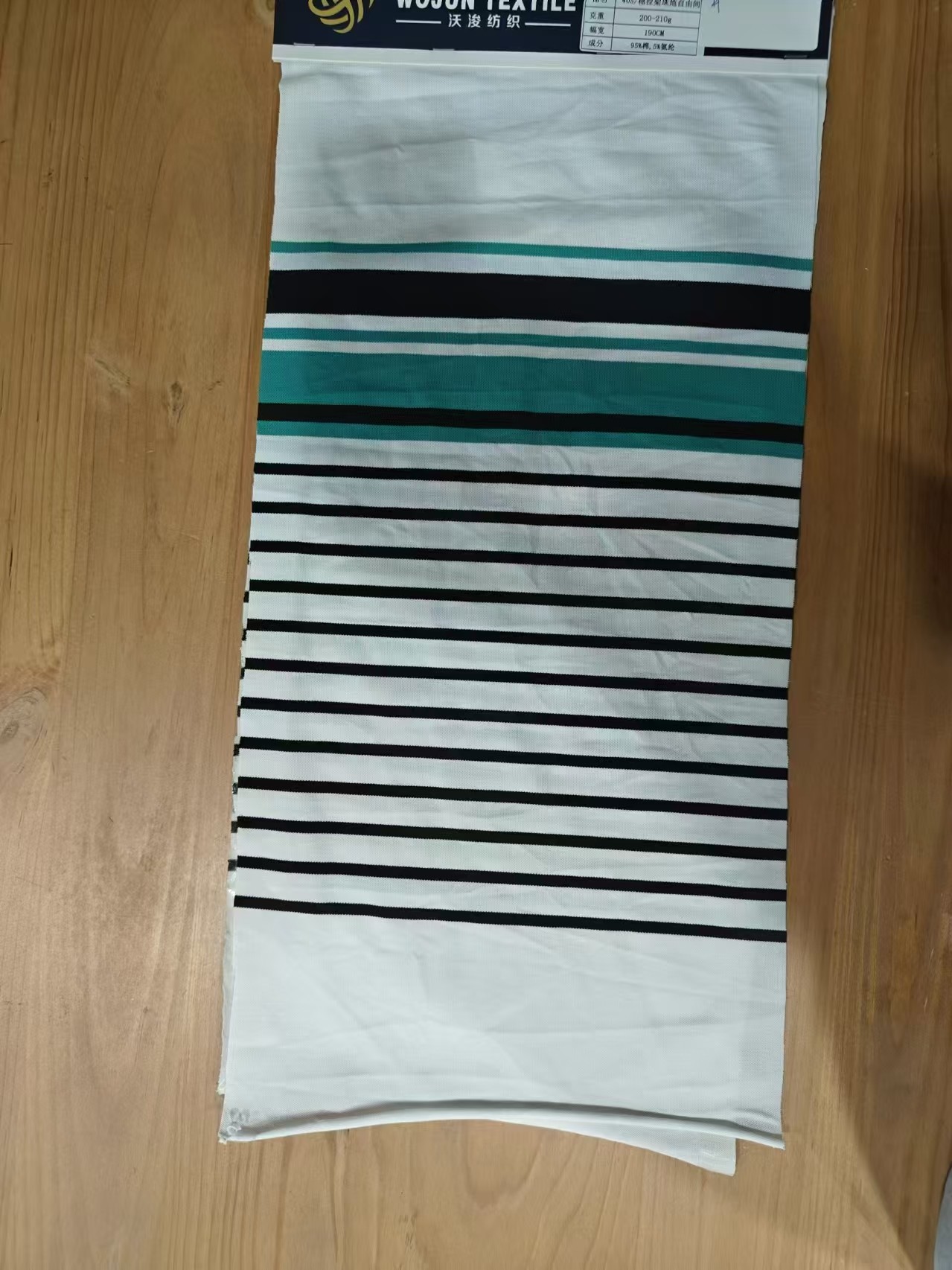 Fashionable And Breathable Environmental Soft Striped Material Fabric For T-Shirt
