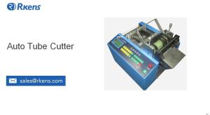 China YS-120WH Auto Tube Feeding And Tube Cutting To Length Machine With 100-120 Cuts Per Minute wholesale