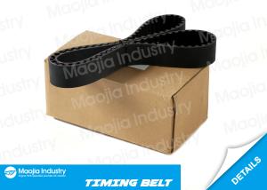 China MD100679 Accessory Drive Belt 88-93 Mitsubishi Montero Hyundai Sonata Y-2 wholesale