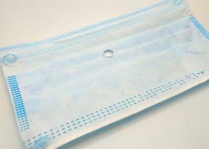 China Medical Disposable Surgical Masks Disposable Face Mask Blue And White wholesale