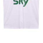 Ireland 2025-2026 away fan edition soccer jersey group customization