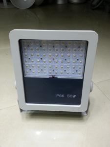 China 50W flood light water proof wholesale