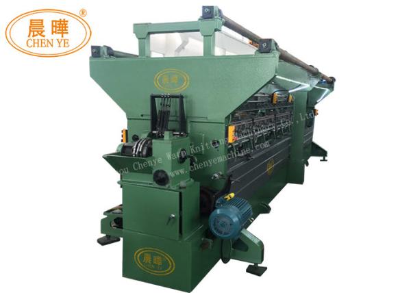 Quality Aquaculture fishing net machine fencing net making machine Multifilament Fishing Net Raschel Machine for sale