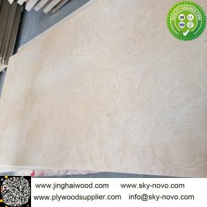 China Maple plywood wholesale