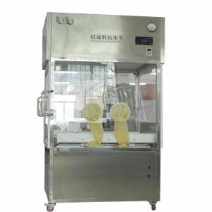 China Vertical Laminar Flow SS304 361L Transport Cabinet LCD Control Board wholesale