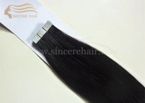 China 20 Black Double Drawn Tape In Hair Extensions for sale, 20 Inch DD Doulble Sided Glue Tape Hair Extensions On Sale wholesale