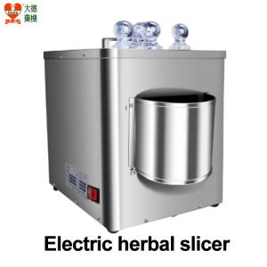 China 110V 220V Stainless Steel Electric Herbal Slicer Machine 20x34x30cm wholesale