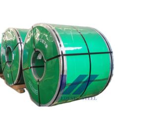 China 2050mm 316 Stainless Steel Coil 3mm - 16mm Hot Rolled SS Sheet Coil wholesale