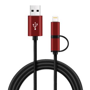 China GF-18 Data Cable Positioner (with APP) wholesale
