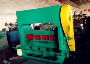 China DZ-JQ25-16 Expanded Metal Sheet Making Machine 3KW 160/min wholesale