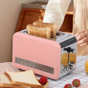 China Defrosting Kitchenaid Stainless Steel Toaster 850W With Bagel wholesale