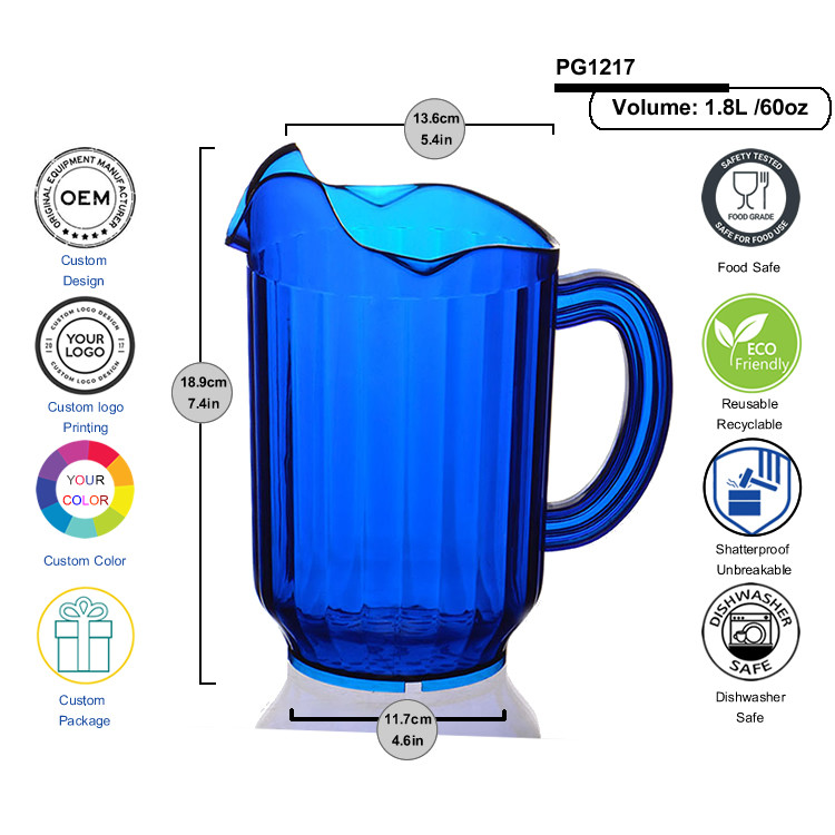 Food Grade BPA Free Plastic Beer Pitcher Stackable Plastic Beer Jug For Bar