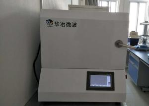 China Box Type Electric Resistance Oven Infrared Thermometer Control Industrial Heating wholesale