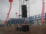 12 Inch Line Array Speaker Church Sound System