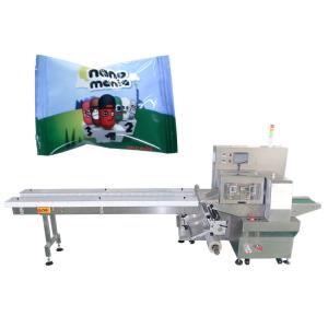 China 120bag/min Pillow Bag Packaging Machine wholesale