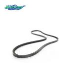 ISUZU BVP Air Conditioning Compressor Belt 5876102580 8980108411